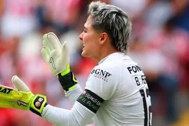 La guardameta del conjunto rojiblanco cometió un grave error en los cuartos de final.